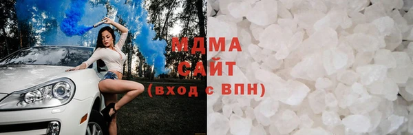 меф VHQ Верхнеуральск